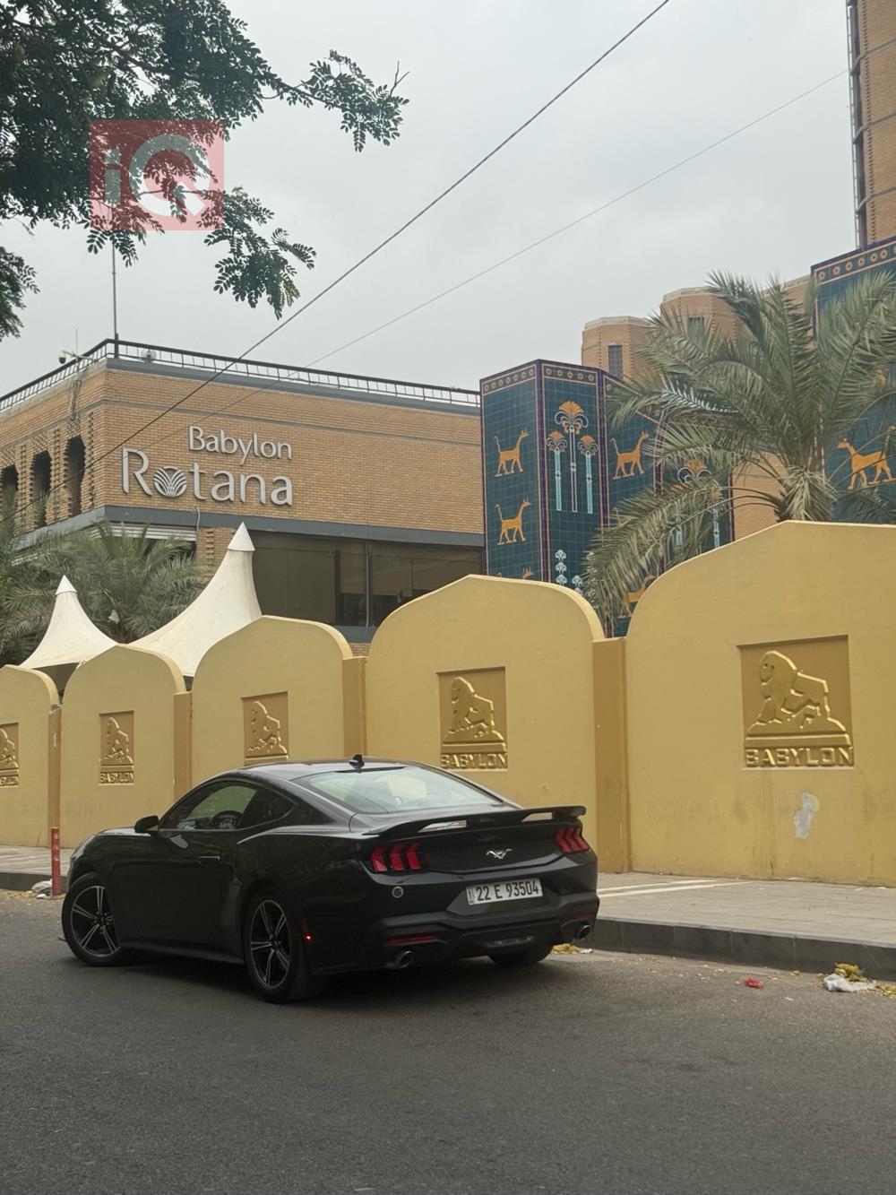 فورد موستانج